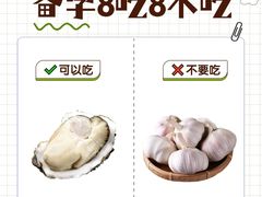 -优护佳医护级月嫂(和睦家浦西店)