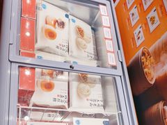 -眉州东坡(民族园店)
