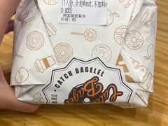 -Catch Bagel(芳草地店)