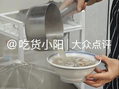 景观位-岳记羊肠馆(陵园小区店)