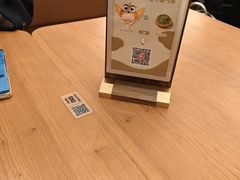 -池奈·咖喱蛋包饭(熙地港店)