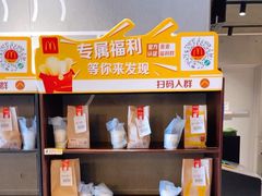 -麦当劳(花园北路店)
