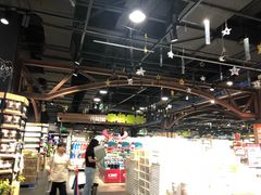 -旺豪阳光超市(友谊阳光城店)