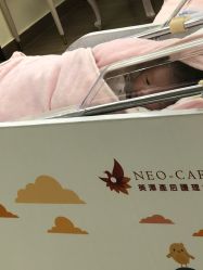 -英泽产后护理中心(南海总店)