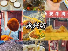 -西安钟楼