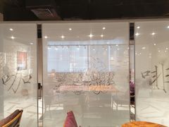 -BINGO COFFEE宾果彩咖(大东方店)