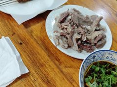 -三中高皇羊肉馆