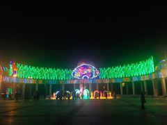 -长春公园(普阳街道)