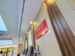 -郑远元·修脚·足道(华茂苑店)