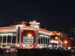 -大雁塔文化休闲景区-北广场