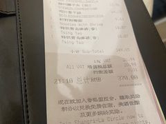 -扬州香格里拉·香宫中餐厅