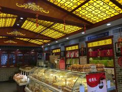 -德懋恭(西大街店)