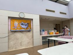 -馨月汇·一悦馨香月子中心(前滩店)