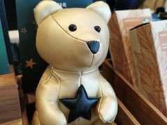 -星巴克(北新泾店)