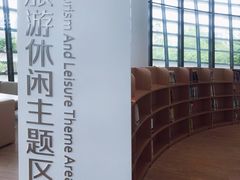 -广州市白云区图书馆