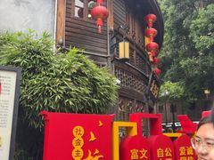 -麦当劳(南后街店)