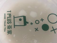 -TPLUS茶家(上海商城南京西路店)