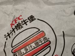 -肯德基(蓝桥店)