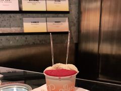 -Dip in Gelato(富民路店)