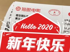 -璇宫国际影城(江汉路店)