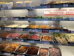 -李记称盘牛杂串串(广厦店)