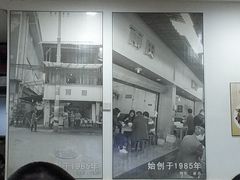 大堂-雨田饭店