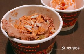 Rum Ice Cream