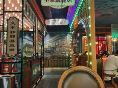 -吼堂老火锅(太古里总店)