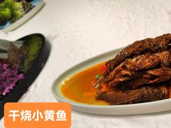 -全聚德(领城国际店)