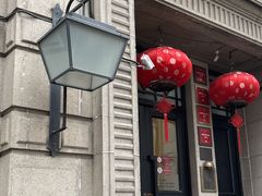 -南麓·浙里(外滩店)