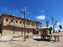 -镇北堡西部影城