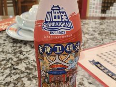 -天津卫码头(南开大悦城店)