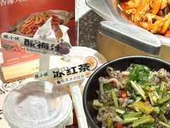 -蛙小侠(柳州万象城店)