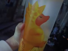 -YO!TEA有茶(科兴科学园店)