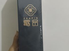 -最品火锅