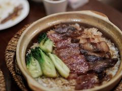 腊味煲仔饭-熠盛粤味(永康路店)