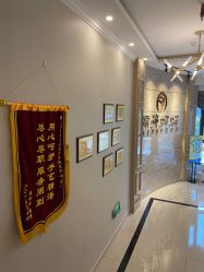 -摩登漂亮妈妈产后恢复中心(吴中区店)