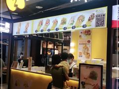 门面-2颗鸡蛋煎饼(龙华8号仓店)