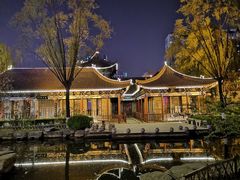 景点-文瀛公园