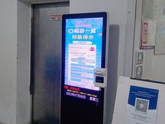 -定安游泳馆