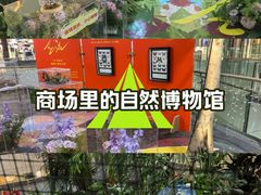 -LuOne凯德晶萃广场(徐家汇路店)