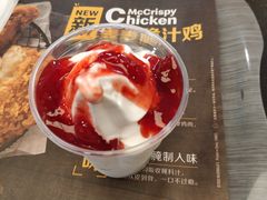 -麦当劳(朝阳路得来速店)