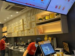 -鲜芋仙(中华广场店)