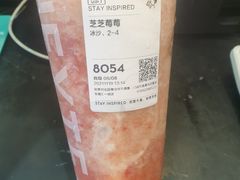 -喜茶(东莞汇一城店)