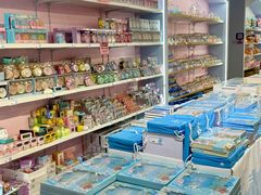 -鹏佳腾学生文创