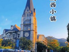 -美的鹭湖森林度假区