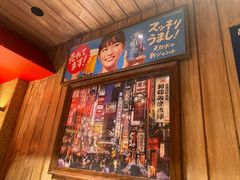 -MIKOMIKO和牛烧肉专门店(南门店)