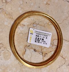 -中国黄金(北京旗舰店)