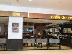 门面-大家乐(深圳中信店)