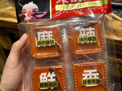 -蜀大侠火锅(建设路第五大道店)